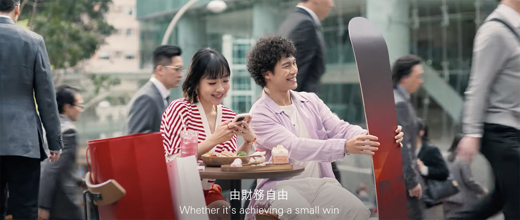 MSL Hong Kong creates HSBC’s latest campaign